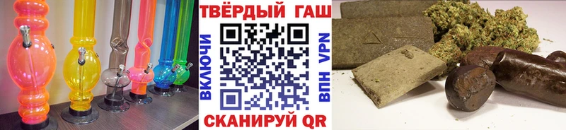 Где купить наркотики Костерёво Галлюциногенные грибы Гашиш Cocaine A PVP