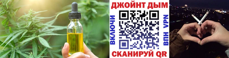 Canna-Cookies марихуана  Костерёво 