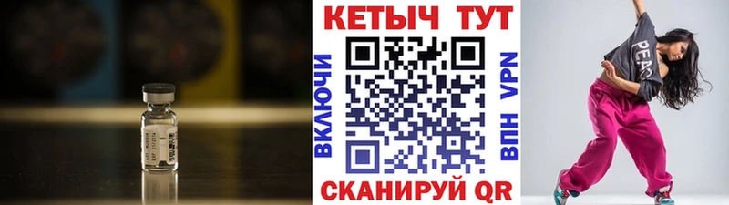 КЕТАМИН ketamine  мега маркетплейс  Костерёво  купить наркоту 