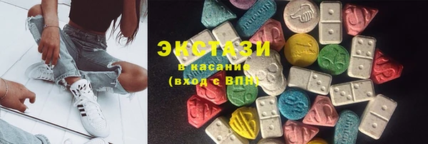 синтетический гашиш Козельск