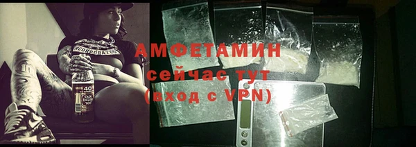 мдма Костерёво