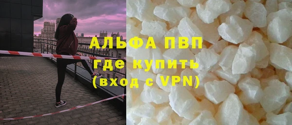 метамфетамин Кодинск