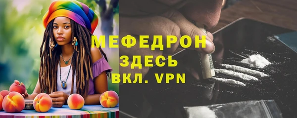 героин Козловка