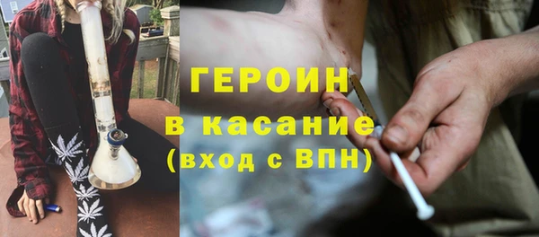 а пвп мука Корсаков