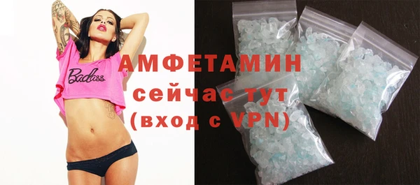 скорость Краснотурьинск