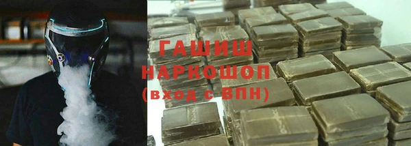 мдма Костерёво