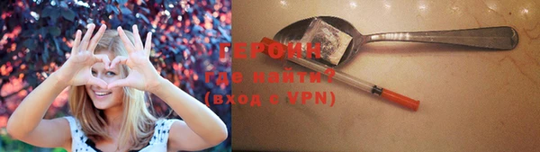а пвп мука Корсаков