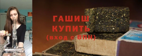 амф Киренск