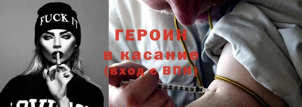 амф Киренск