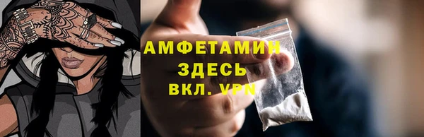 синтетический гашиш Козельск