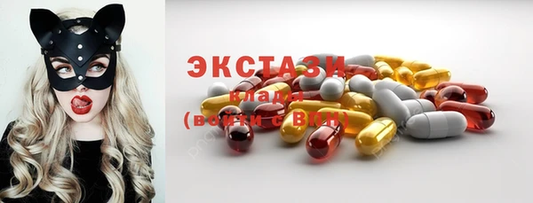 мет Краснослободск