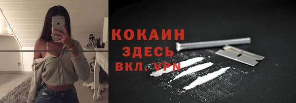 скорость Краснотурьинск