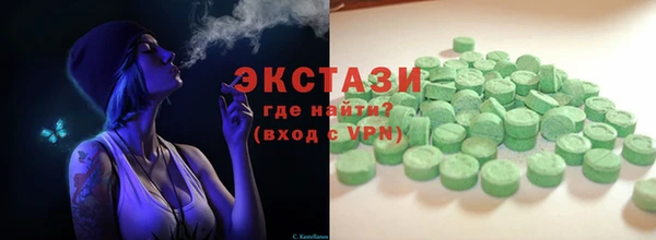 героин Козловка