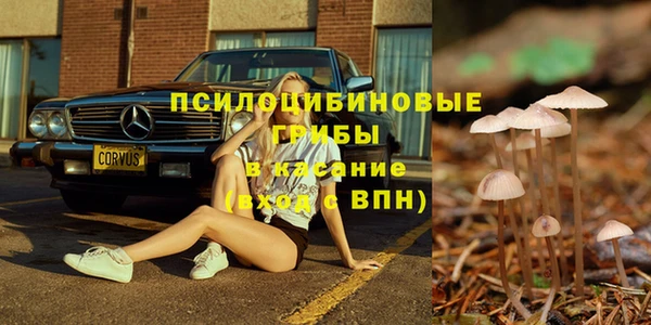 героин Козловка