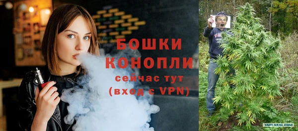 метамфетамин Кодинск
