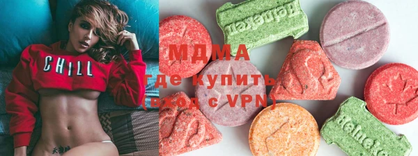 героин Козловка