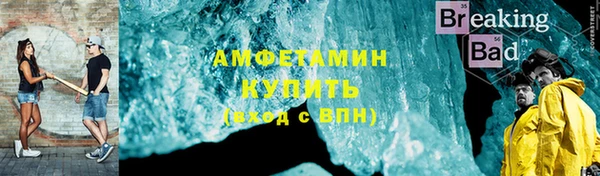 скорость Краснотурьинск