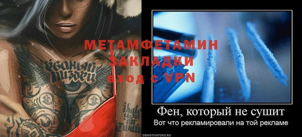 героин Козловка