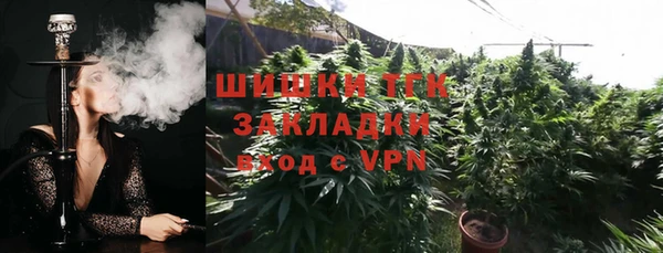 метамфетамин Кодинск