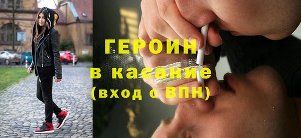 мдма Костерёво