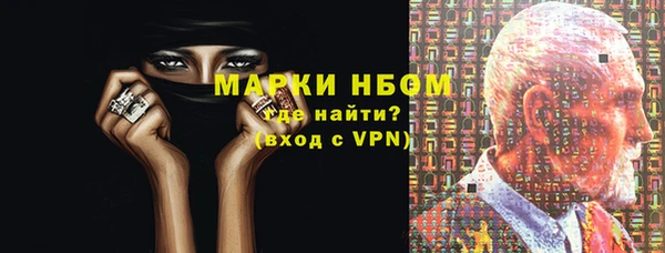 мдма Костерёво