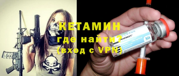 а пвп мука Корсаков