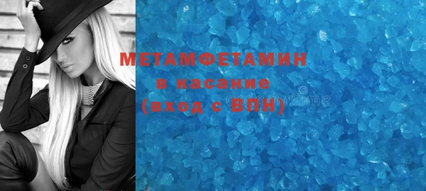 а пвп мука Корсаков