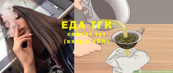 синтетический гашиш Козельск