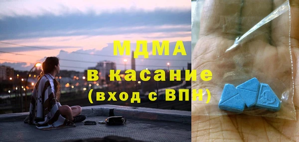 скорость Кинешма