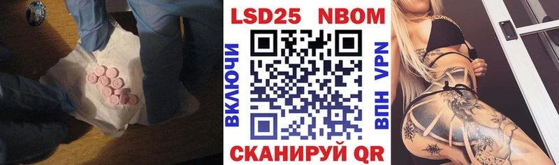 Лсд 25 экстази кислота  Костерёво 