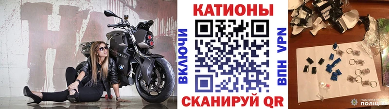как найти наркотики  Костерёво  Мефедрон мука 