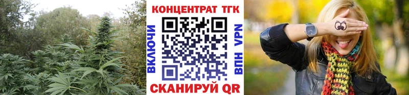 Дистиллят ТГК жижа  kraken онион  Костерёво 